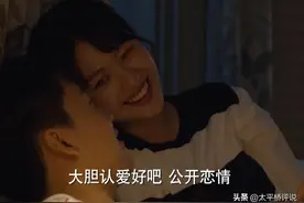 平凡之路：假如潘岩一开始就换个思路解决问题，袁晓鸥或许不自杀图片