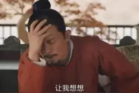 《唐朝诡事录》你应当知道这几点图片