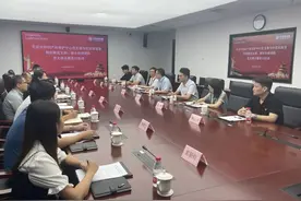 北京市知识产权保护中心到怀柔实验室开展联合主题党日活动图片