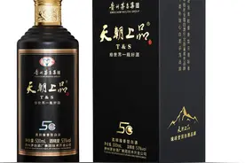 2022最新价格：天朝上品5G商务用酒口感怎么样？图片