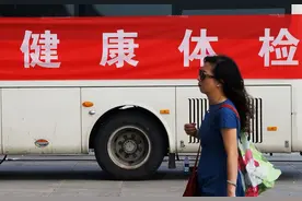 53岁的大妈，每天吃黑芝麻糊养胃，结果怎么样，胃病有好转吗？图片