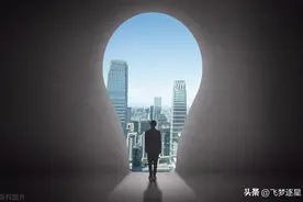 男人的“超能力”：第六感有多准？图片