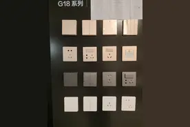 「科普贴」公牛装饰开关插座分类及定位图片