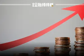 双响炮！易点天下农心科技今日上市图片