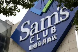 有钱也买不了！女子用老公的山姆会员卡结账被拒！上海也是这规定图片