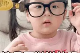 表情包 | 这是可以说的么图片