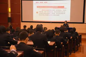 时间向前 我们向上——四川司法警官职业学院团委开展“先进青年带头学”系列主题团课暨团学干部培训图片