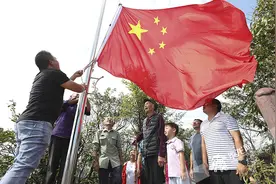国庆节特别报道 | 国旗之下，是我家图片
