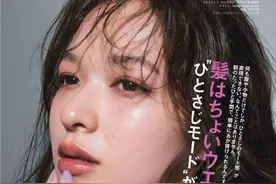 石原里美、秀智的妆容好高级，原来是赢在底妆上？叠加蜜粉更清透图片