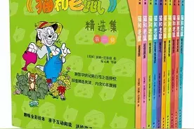 六一书单 | 蹲下身来，在大人世界里看童书的光图片