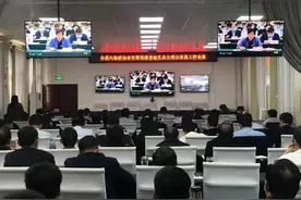 【县区动态】方城县召开全县污染防治攻坚暨创建省级生态文明示范县工作会议图片