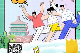 西安最美健步路线推荐——沣河湿地生态公园图片