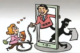 【检察观】横跨政商的“榜一大哥”一掷千金只为你，信吗？图片