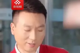 央视名嘴康辉丁克23年，只养猫不生娃被网暴，催生大妈：好自私！图片