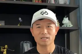 天元邓刚宣布不再参加任何钓鱼比赛！钓鱼圈将迎来新变革？图片