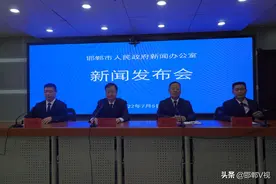 注意！邯郸市2022年“7·7”防空警报试鸣图片