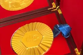 突发！王楠老公郭斌惨遭连番举报，豪送三块大金牌，价值超500万图片