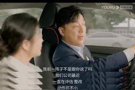 前女友找上门要结婚，已婚男士该如何应对？图片