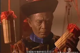各版海大富对比，吴孟达谷峰两次扮演，“一灯大师”来客串图片