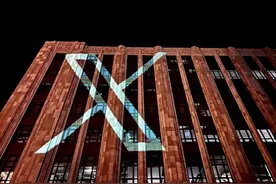 推特正式改名为X，并启用新Logo图片