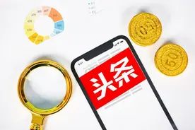 头条新人，5天时间发了一篇互动率超80%的文章，我是怎么做到的？图片