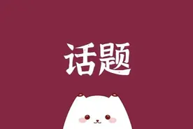 熹贵妃竟是这种隐藏属性！从MBTI来看甄嬛“三姐妹”的爱恨情仇？图片