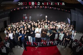 2022首届聚势大会在杭举办，多位行业大咖共同探索抖音新生态图片