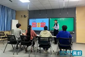 湖北科技学院在湖北省高校师范专业大学生教学技能竞赛中获佳绩图片