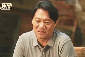 《去有风的地方》不简单，除了谢四平活明白了，所有人都是陪衬图片
