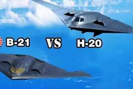 轰20又传出消息，解放军第三张王牌即将出手？连美国都倍感焦虑图片