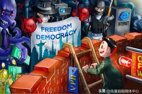 2023年，这些都属于违法犯罪行为，稀里糊涂是会坐牢的！图片