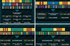 军人新式勋表，能戴上几排？两排很容易，三排常见，四排有点难…图片