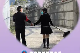 追到“云端”嫁给你图片