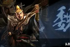 三国志战略版限定武将求贤排名，司马懿庞统鲁肃贾诩换谁好?图片