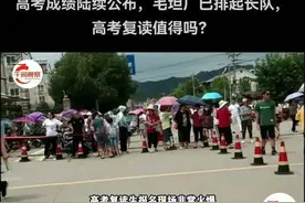 毛坦厂中学爆火的背后反映出什么社会问题「深度解析」图片