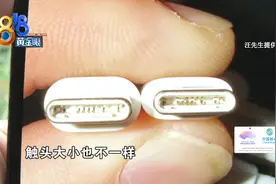 官方不认的“官网原装”，是正品吗？图片