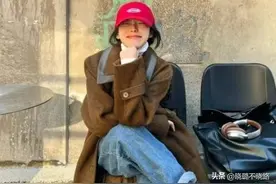 去了上海才发现：没人穿黑大衣、羽绒服！满大街“泥大衣+长裤”图片