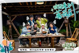 0713男团再就业，糊咖只能靠情怀翻红？图片