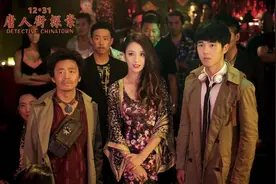 《唐人街探案1-3》经典台词30句，发人深省，看透人性图片