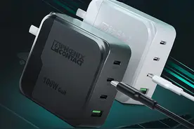 兼顾多设备与大功率，菲尼克斯推出100W 3C1A氮化镓充电器图片