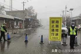 242国道华阴段临时交通管制图片