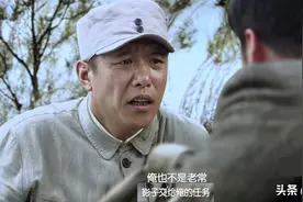 为什么《风筝》中反派人物还有情有义？揭秘历史上真实的军统图片