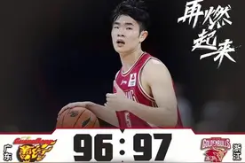 绝杀广东！稠州全胜战绩收官第一阶段图片