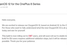 一加 8/8 Pro / 8T / 9R 发布 OxygenOS 12 更新图片