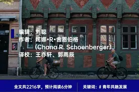 为何在招聘过程中歧视仍如此普遍？图片