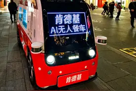 在中国肯德基为什么比麦当劳强？图片