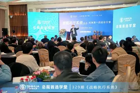 赛百味究竟是如何把一把好牌，打得稀巴烂的？图片