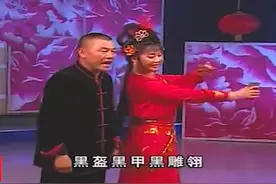 黑龙江绥化赵晓波，东北著名的二人转唱将，如何成为非遗传承人？图片