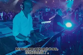 万人大合唱Bohemian Rhapsody，致敬皇后乐队，牙叔图片
