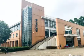 华南理工经金学院：小幅扩招？优营率高达98%？候补上岸率可观？图片